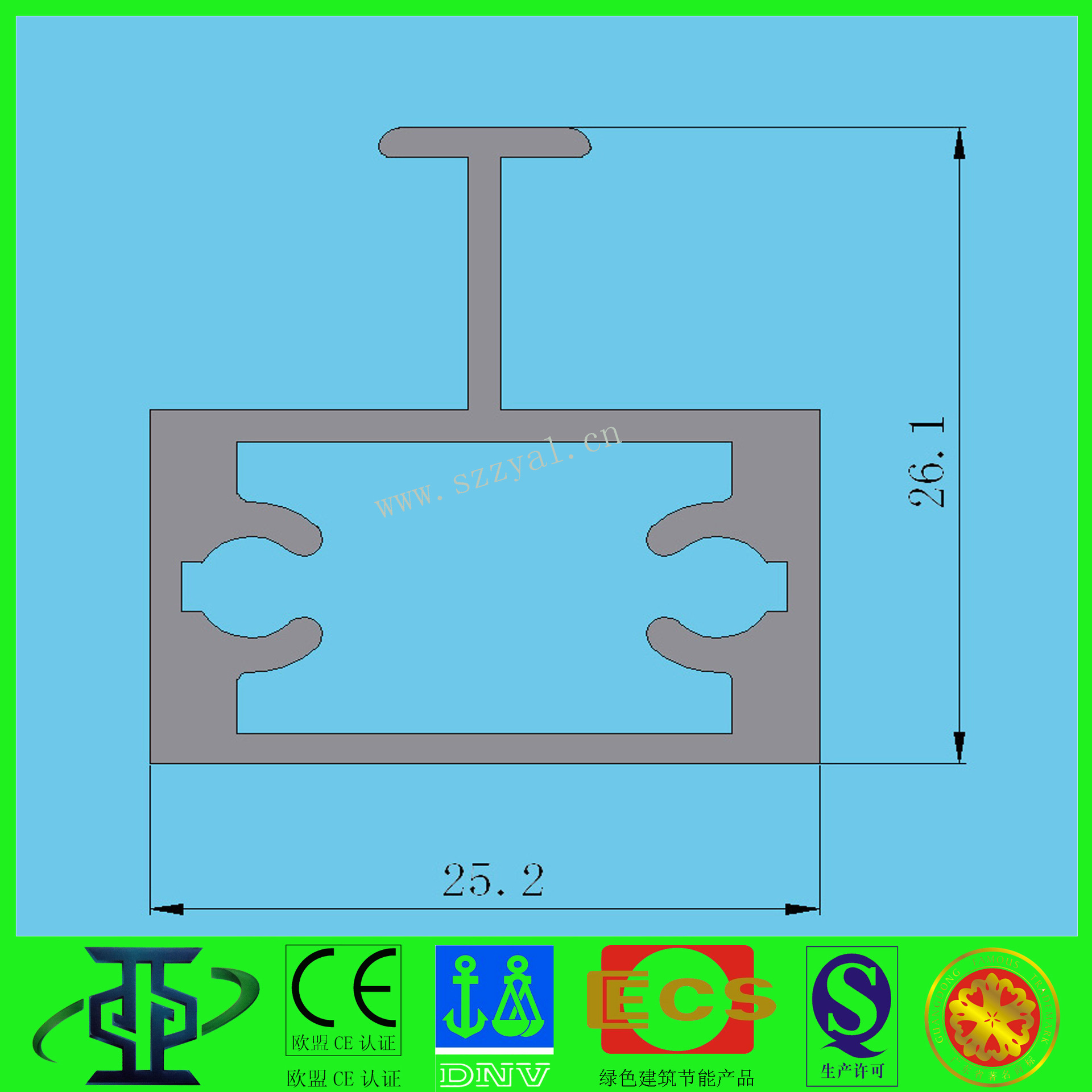 供應家具移門料鋁型材